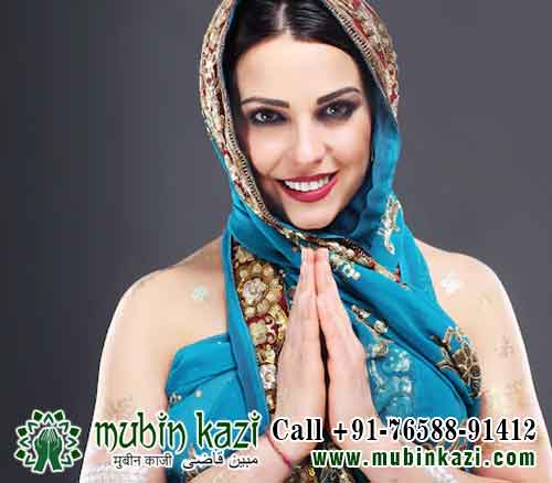 Love Vashikaran Specialist Astrologer in Birmingham, UK, Black Magic & Evil Eye Removal